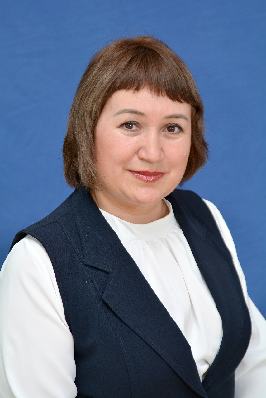 Ибраева Рина Вакилевна.