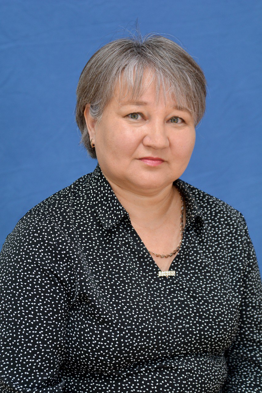 Хамитова Фаузия Салихьяновна.