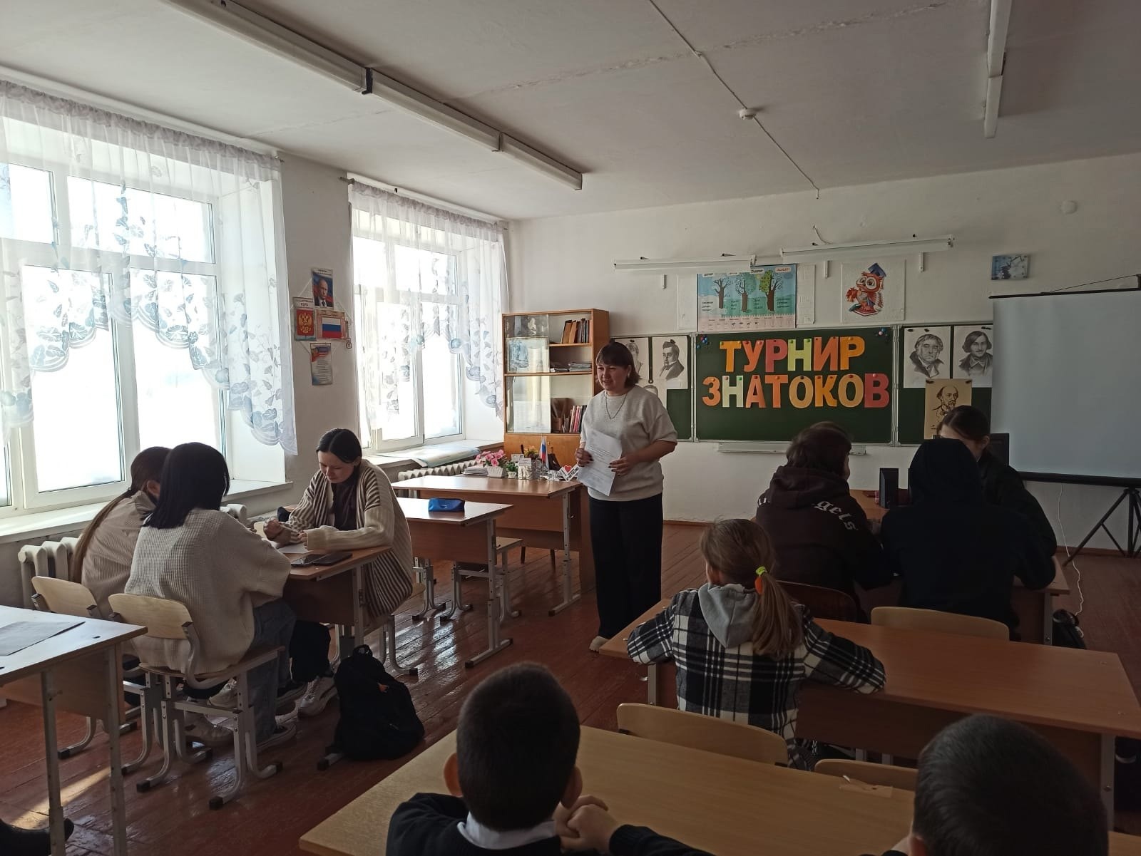 Предметная неделя по русскому языку и литературе 5-9 классы.