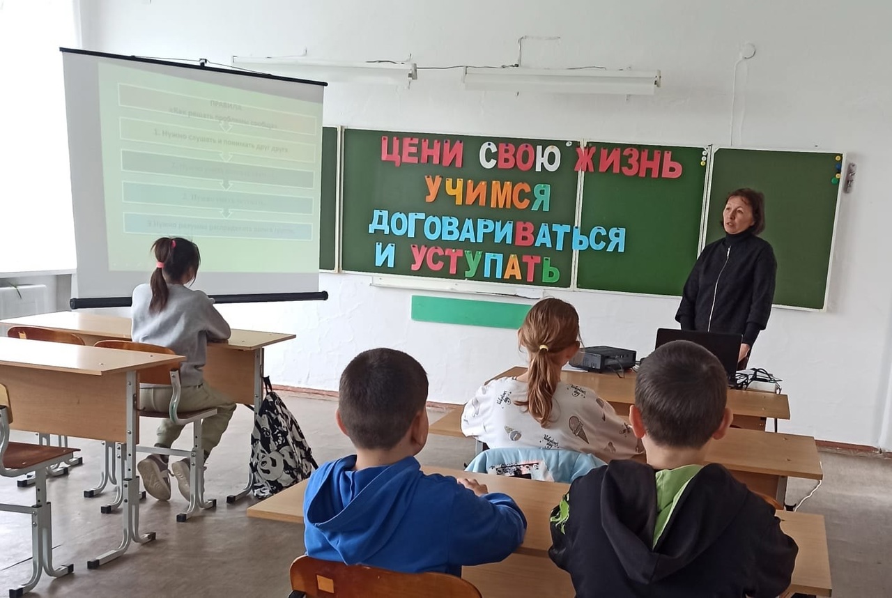 &amp;quot;Цени свою жизнь&amp;quot;.