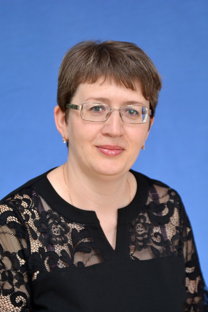 Гайнутдинова Инна Александровна.