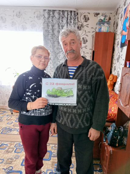 Акция "Поздравь участников военных действий".