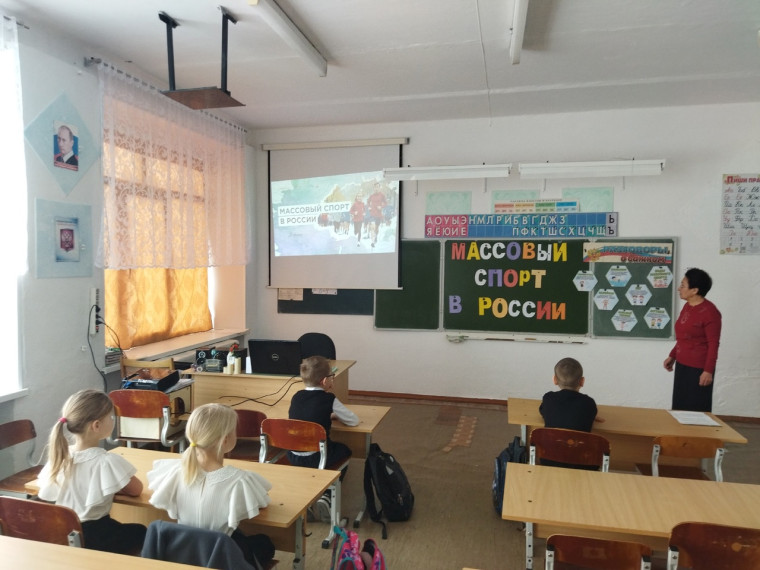 "Разговоры о важном".