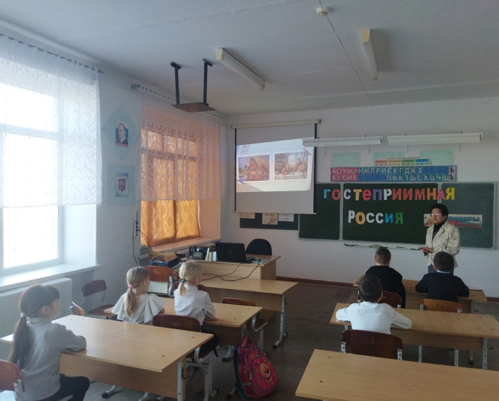 Разговоры о важном.
