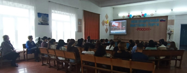 Международная выставка-форум - "Россия".