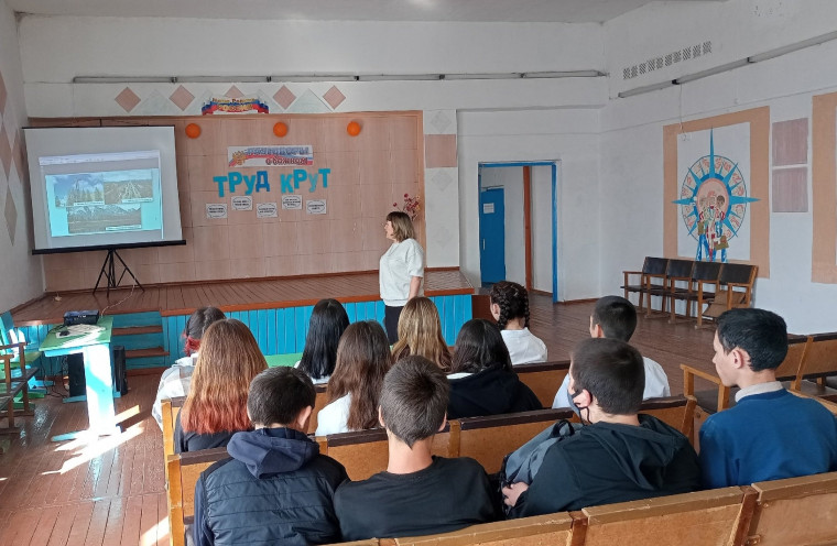 22 апреля. Разговоры о важном.