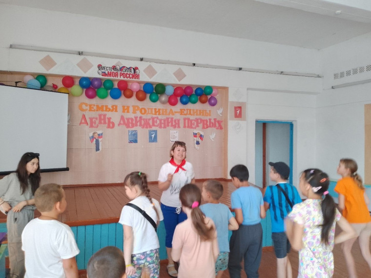 Шестой день в лагере дневного пребывания "День Движения первых".