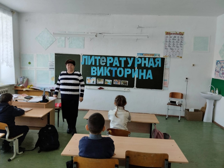 Предметная неделя по русскому языку и литературе 1-4 классы.